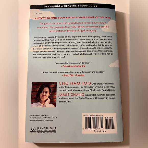 Kim Jiyoung, Born 1982 by Cho Nam-Joo | Paperback | International Bestseller - Picture 2 of 2